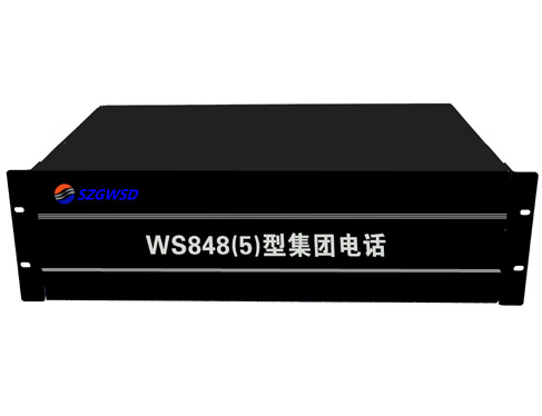 数模混合程控交换机SC-WS848(5)型